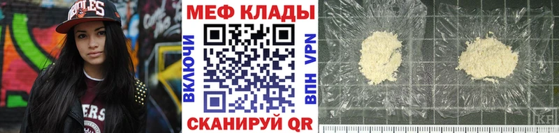 Какие есть наркотики Верхняя Пышма Канабис  Alpha-PVP  ГАШИШ  Меф мяу мяу 