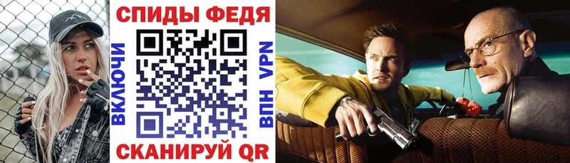 АМФЕТАМИН Premium  наркошоп  Верхняя Пышма 