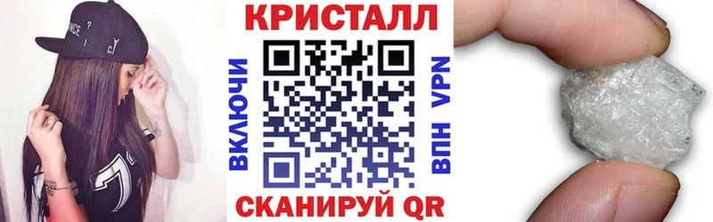 Amphetamine 97% Верхняя Пышма