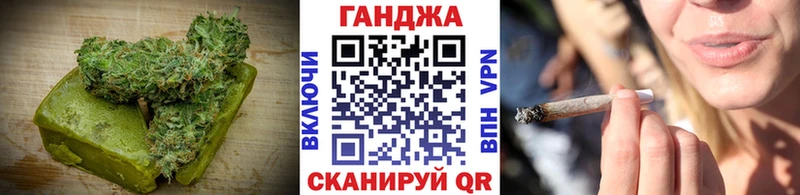 Еда ТГК марихуана  ОМГ ОМГ ТОР  Верхняя Пышма 