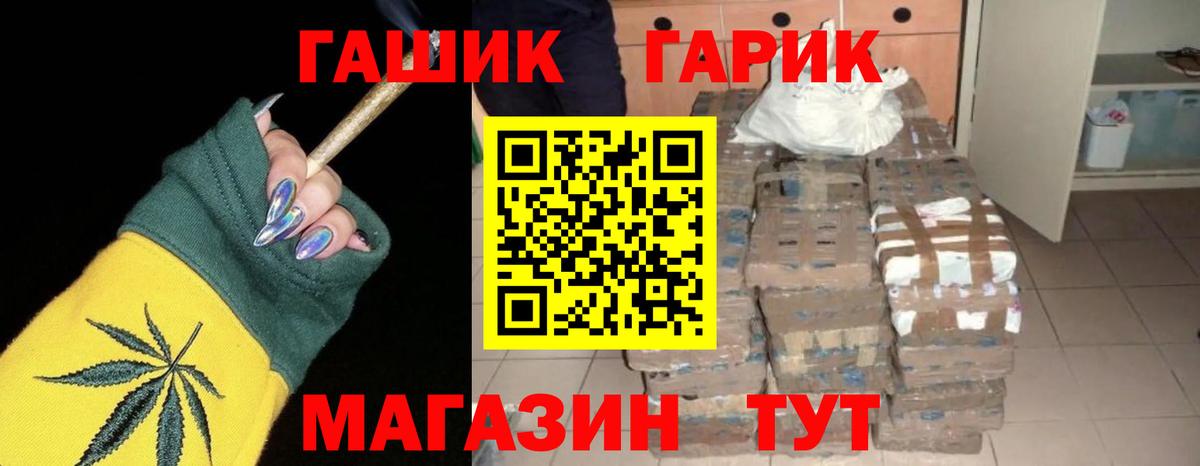 Меф Верхняя Пышма