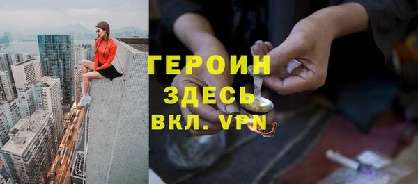 твердый Богородицк