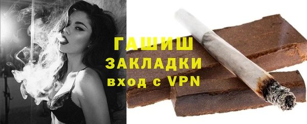 круглые Бородино