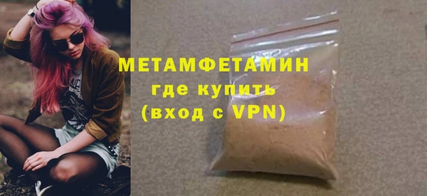 a pvp Билибино
