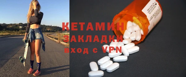твердый Богородицк