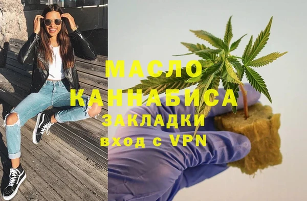 круглые Бородино