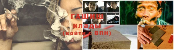 MDMA Premium VHQ Богданович
