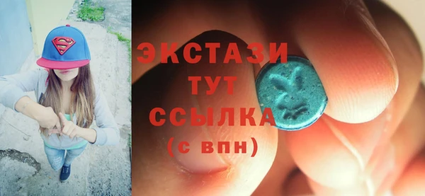 дмт Балахна