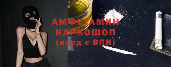 MDMA Premium VHQ Богданович