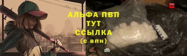 MDMA Premium VHQ Богданович