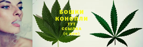 MDMA Premium VHQ Богданович