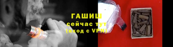 круглые Бородино