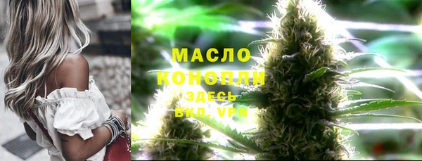 MDMA Premium VHQ Богданович