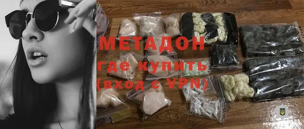 дмт Балабаново