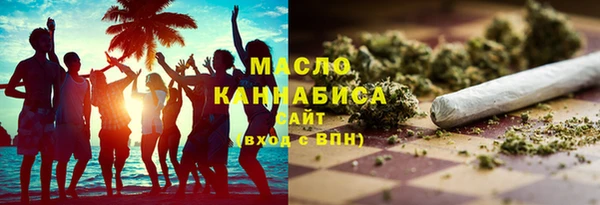 твердый Богородицк