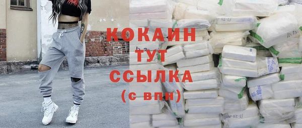 скорость Баксан