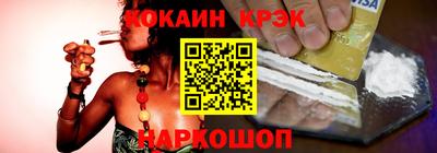 мефедрон мука Берёзовский