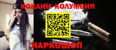 марихуана Бузулук