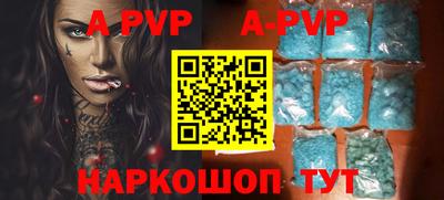 мефедрон мука Берёзовский