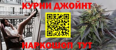 крисы Беслан