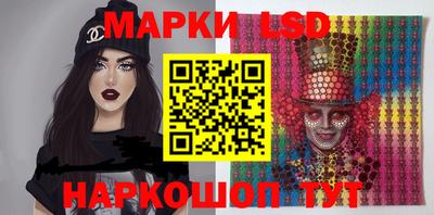 мефедрон мука Берёзовский