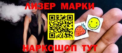 мефедрон мука Берёзовский