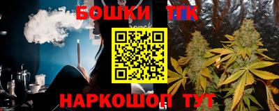 мефедрон мука Берёзовский