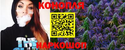 мефедрон мука Берёзовский