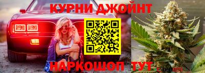 мефедрон мука Берёзовский