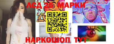мефедрон мука Берёзовский
