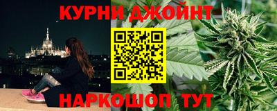 мефедрон мука Берёзовский