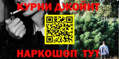 мяу мяу кристалл Будённовск