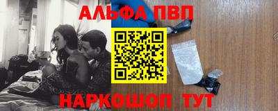 прущие крисы Бугуруслан