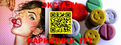 мефедрон мука Берёзовский