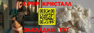 марихуана Бузулук