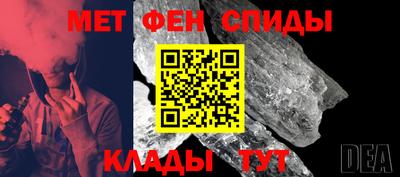 бошки Бийск