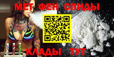 прущие крисы Бугуруслан