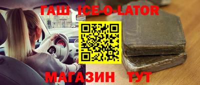 мефедрон мука Берёзовский