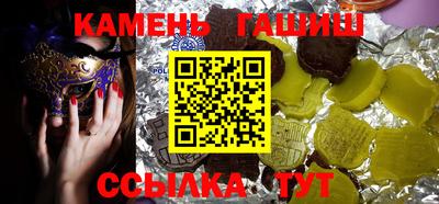 прущие крисы Бугуруслан