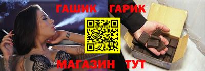 марихуана Бузулук