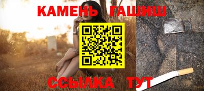 мяу мяу кристалл Будённовск