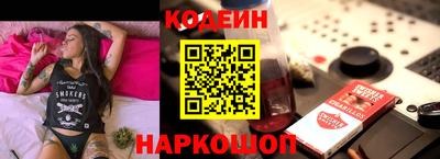 прущие крисы Бугуруслан