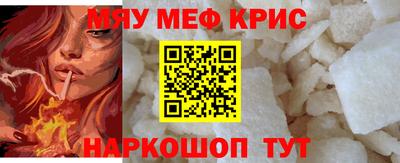 марихуана Бузулук