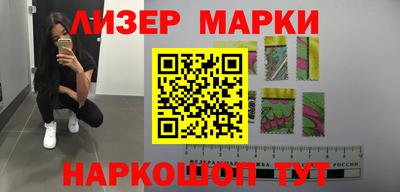 прущие крисы Бугуруслан