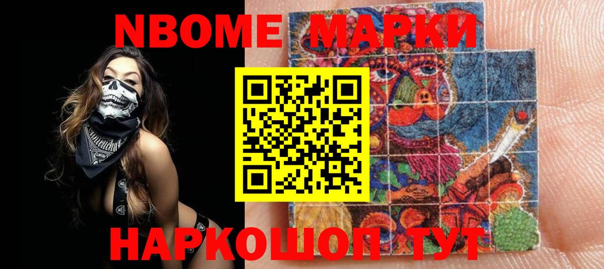 LSD-25 экстази ecstasy  Вход с VPN  LSD-25 экстази  Верхняя Пышма  Лсд 25 экстази ecstasy 