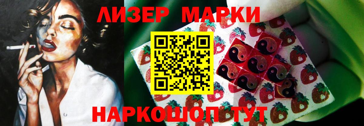 Лсд 25 экстази ecstasy  MEGA tor  Верхняя Пышма 