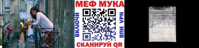 МЕФ 4 MMC  Верхняя Пышма 
