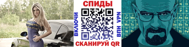 где купить наркоту  Верхняя Пышма  Первитин Декстрометамфетамин 99.9% 