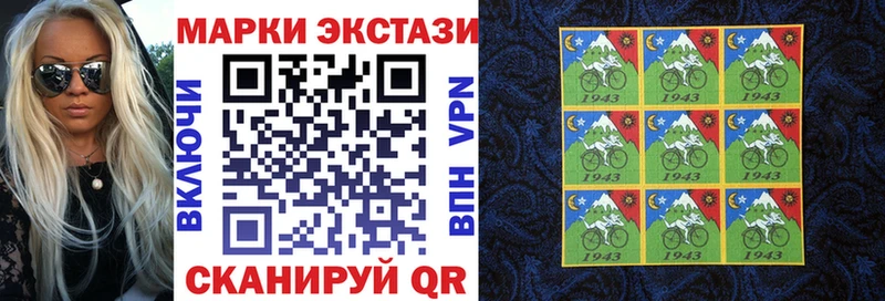 кракен рабочий сайт  Верхняя Пышма  Марки NBOMe 1500мкг 