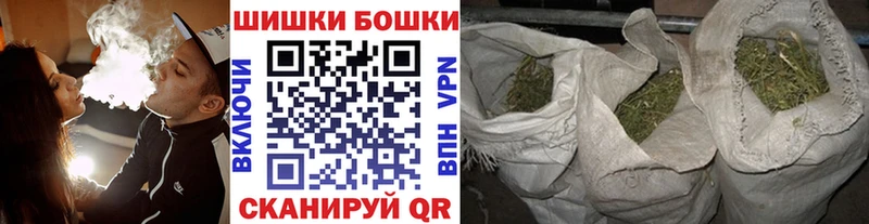 Канабис MAZAR  shop формула  Верхняя Пышма 